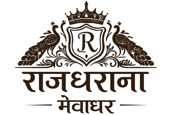 Rajgharana Mewaghar